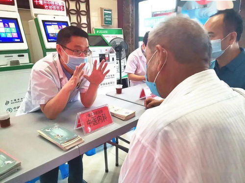 中醫中藥荊楚行 服務百姓健康行——十堰中醫融合信息技術咨詢服務的創新實踐