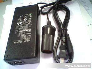 專(zhuān)業(yè)解析 廠家供應(yīng)的12V7A84W點(diǎn)煙器電源適配器